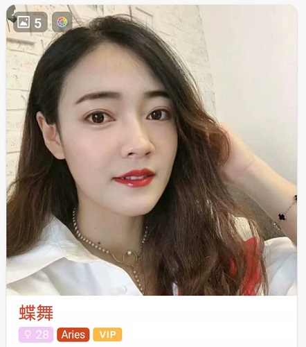 dating in china reddit